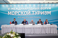 ��������� ��������� II ������������� ������� �������� ��������� ������� �������